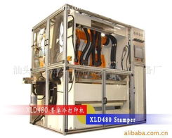 汕頭市潮南區(qū)司馬浦紫峰制冷設(shè)備廠產(chǎn)品一覽 激光打印機(jī)與制冷設(shè)備全解析