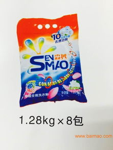 森妙洗滌用品 專業洗衣露供應商，打造潔凈新體驗